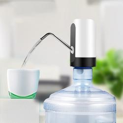 Диспенсер для воды электрический мини бесшумный автоматический (арт. 25-5085033)