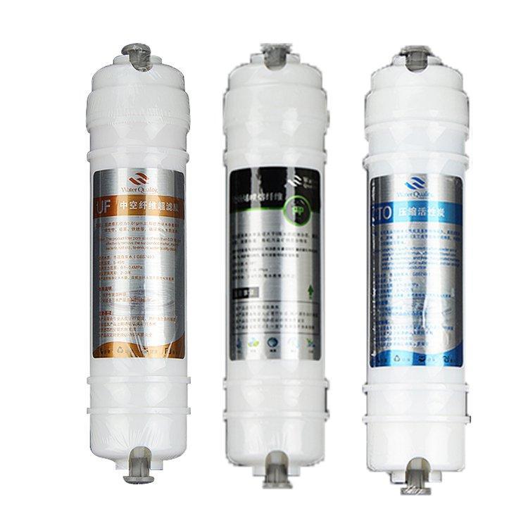 Картридж фильтра для воды из пищевой смолы холодной и горячей (арт. 25-5085051)