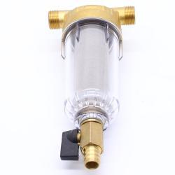 Фильтр для воды предочистки для дома компактный (арт. 25-5085162)