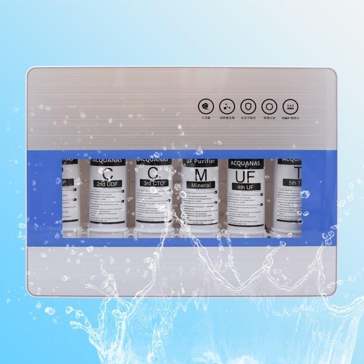 Фильтр для воды под раковину с щелочной очисткой UF (арт. 25-5085256)