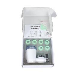 Фильтр для воды под раковину с подключением к крану (арт. 25-5085263)