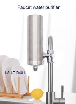 Фильтр для воды угольный мембранный на кран (арт. 25-5085272)