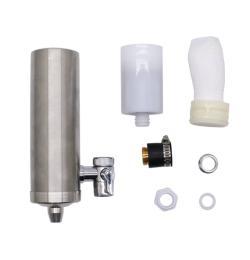 Кран-фильтр для воды из нержавеющей стали с ультрафильтрацией (арт. 25-5085277)