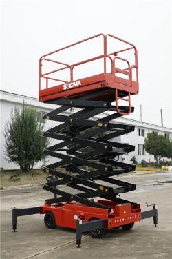 Подъемник ножничный электрический 2000 кг с цепной стропой (арт. 25-5085295)