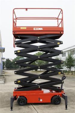 Подъемник ножничный электрический 2000 кг с цепной стропой (арт. 25-5085295)