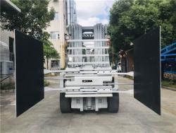 Погрузчик вилочный с насосным захватом 1.5-2.5 тонны (арт. 25-5085310)