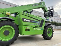 Телескопический погрузчик электрический дизельный 4Т 7м (арт. 25-5085311)