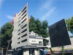 Захват для рулонов бумаги электрический вращающийся (арт. 25-5085448)