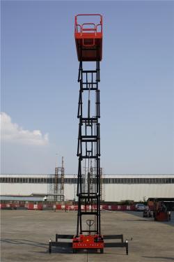 Подъемник электрический ножничный мобильный 8м 10м 14м (арт. 25-5085449)