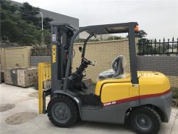 Погрузчик дизельный складской 2-3 тонны для материалов (арт. 25-5085474)