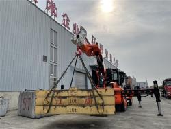 Погрузчик вилочный 16т с краном многофункциональный (арт. 25-5085500)