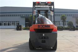 Погрузчик вилочный 2.5 тонны SOCMA New Style (арт. 25-5085607)