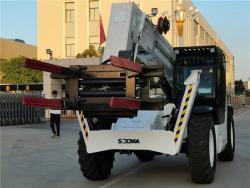 Погрузчик телескопический 4WD с двигателем Cummins 10м 7.5т (арт. 25-5085698)