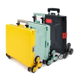 Тележка складная пластиковая для покупок и багажа (арт. 25-5085851)