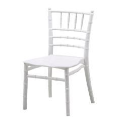 Стул прозрачный свадебный Chiavari для мероприятий (арт. 25-5085882)