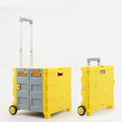 Тележка для покупок пластиковая с колесами для путешествий (арт. 25-5085971)