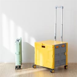 Тележка складная пластиковая восьмиколесная универсальная (арт. 25-5086020)