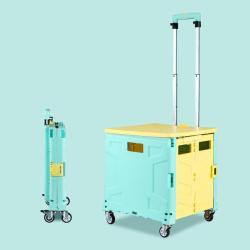 Тележка для покупок с регулируемой ручкой и 4 колесами (арт. 25-5086130)