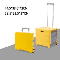 Тележка для покупок складная трехколесная для лестниц (арт. 25-5086175)