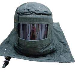 Костюм огнеупорный термостойкий утепленный защитный (арт. 25-5086226)