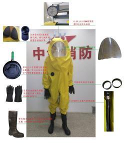 Костюм защитный химостойкий для пожарных новый дизайн (арт. 25-5086373)