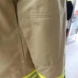 Униформа рабочая унисекс хлопок полиэстер для персонала (арт. 25-5086481)