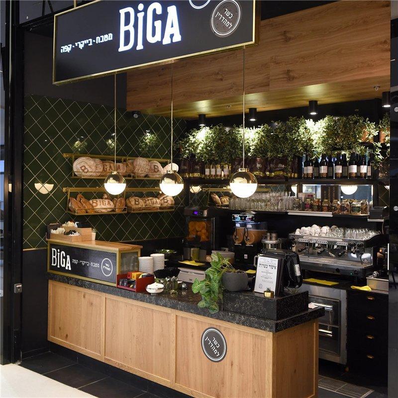 Барная стойка для кафе современный дизайн для улицы и интерьера (арт. 25-19080253)