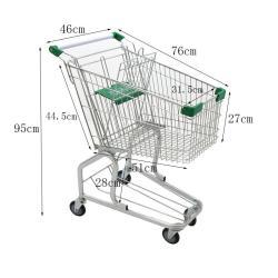 Тележка для покупок супермаркета прочная американская (арт. 25-19080320)