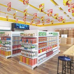 Стеллаж для магазина двусторонний сетчатый (арт. 25-19080399)