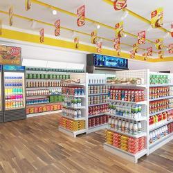 Стеллаж для магазина двусторонний сетчатый (арт. 25-19080399)