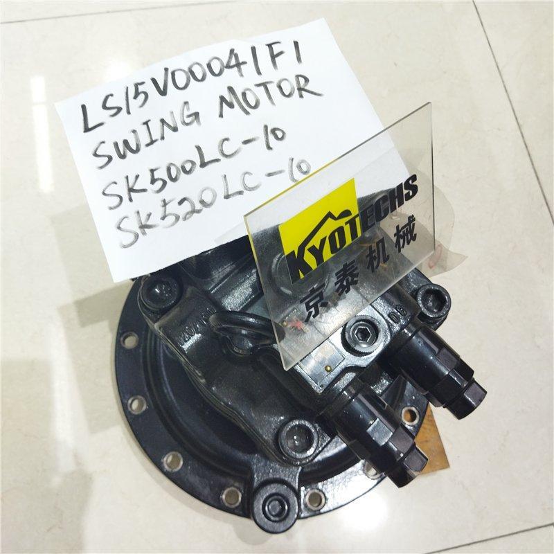 Мотор поворота экскаватора LS15V00041F1 SK500LC-10 SK520LC-10 (арт. 25-19080603)