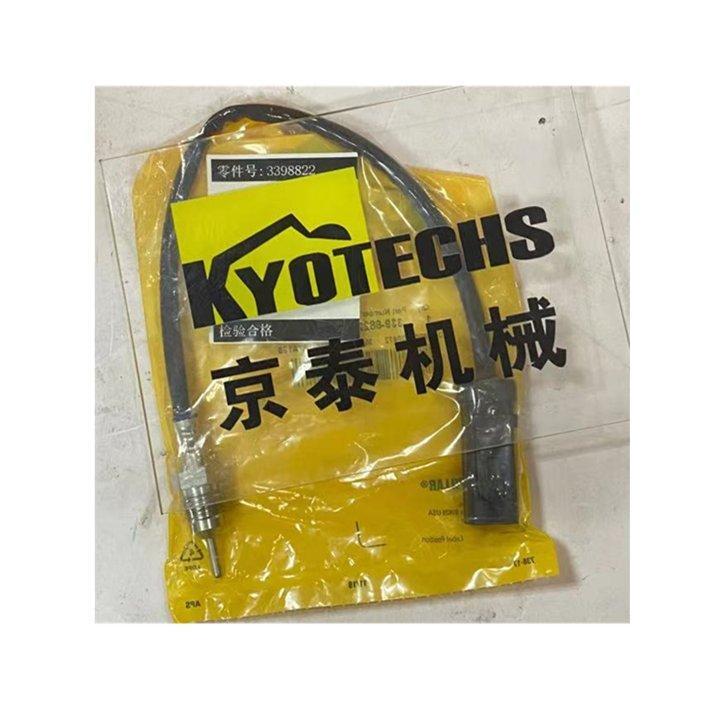 Датчик температуры C4.4 E312E E314E E318E CB-44B CB-54B D3K2 D4K2 D5K2 (арт. 25-19080754)