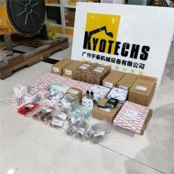 Топливный насос-инжектор для экскаватора Isuzu 4HK1 6HK1 (арт. 25-19080777)