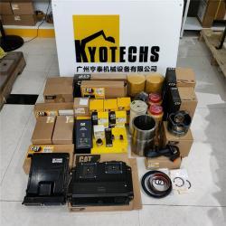 Комплект вкладышей двигателя для экскаватора C9.3 C7.1 C4.4 (арт. 25-19080778)