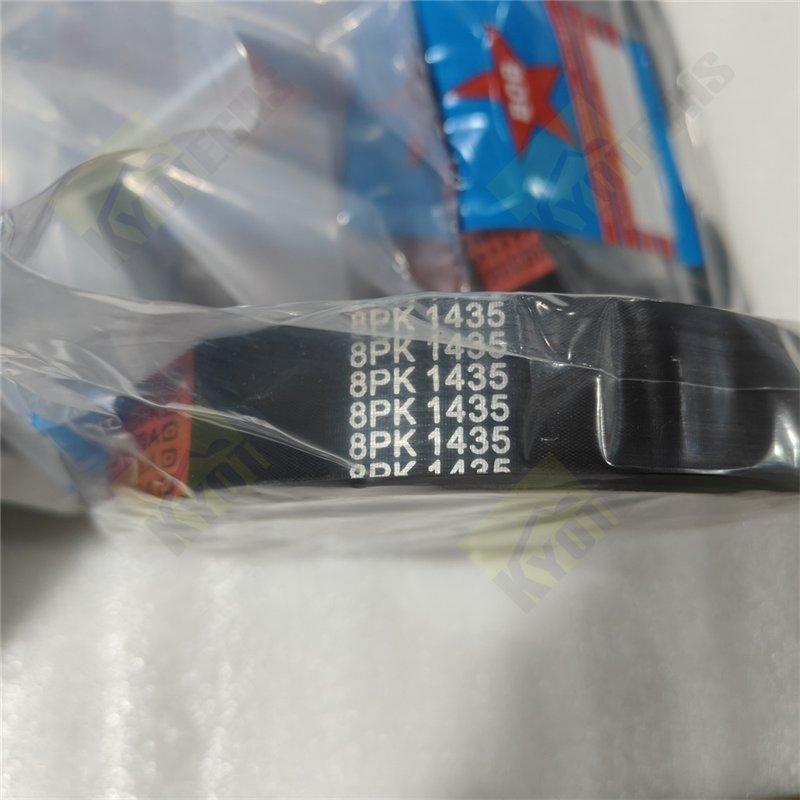 Ремень для экскаватора Kyotechs 8PK1435 ребристый (арт. 25-19080820)