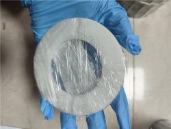 Гидравлическое тяговое кольцо SA8230-21020 для EC290B-C (арт. 25-19080823)