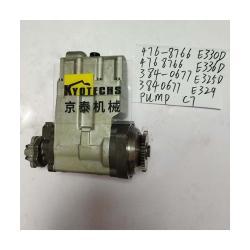 Топливный насос для экскаваторов C7 E330D E336D (арт. 25-19080846)