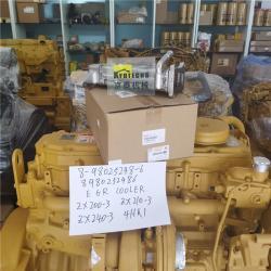 Охладитель EGR для двигателей ZX200-3/ZX210-3/ZX240-3 4HK1 (арт. 25-19080857)