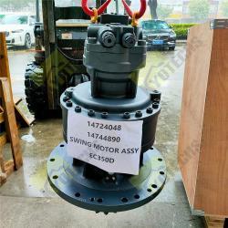 Мотор поворотный EC350D с редуктором для экскаватора Volvo (арт. 25-19080885)