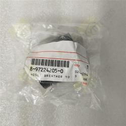 Труба выпускная для ZX230 6BG1T Kyotechs 8972242050 (арт. 25-19080914)