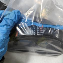 Ремень для экскаватора 8PK 1440 ребристый V-образный (арт. 25-19080916)