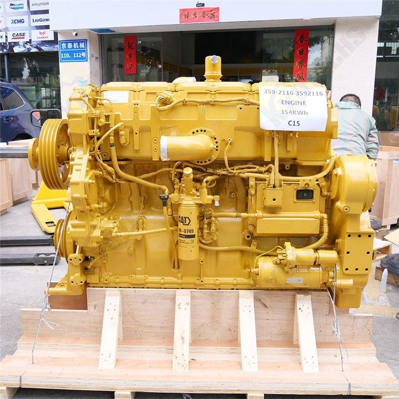 Двигатель для экскаватора C15 135KW 359-2116 (арт. 25-19080937)
