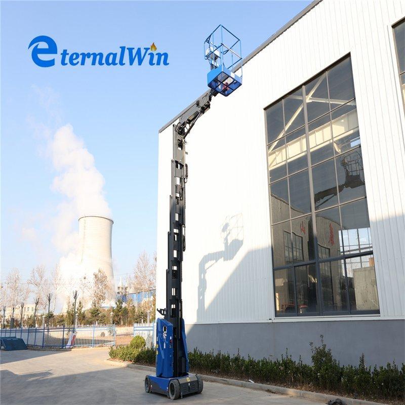 Гусеничный самоходный вертикальный подъемник с джибом (арт. 25-19081158)