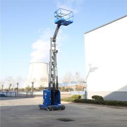 Гидравлический подъемник 11.2м для узких мест (арт. 25-19081300)