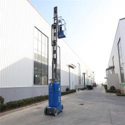 Подъемник вертикальный самоходный алюминиевый 13м (арт. 25-19081304)