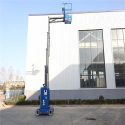 Подъемник самоходный 9.2м 200кг с джибом (арт. 25-19081305)