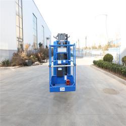 Подъемник телескопический автоматический 10 м с джибом (арт. 25-19081311)