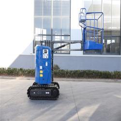 Подъемная платформа электрическая гидравлическая для помещений (арт. 25-19081335)