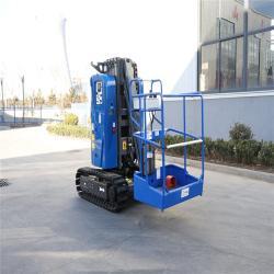 Подъемная платформа электрическая гидравлическая для помещений (арт. 25-19081335)