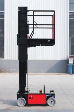 Электрический самоходный мини подъемник телескопический (арт. 25-19081351)